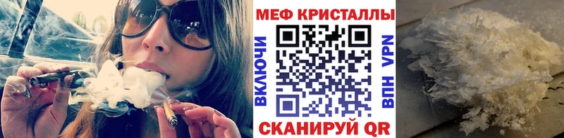 Названия наркотиков Пятигорск COCAIN  Гашиш  Конопля 