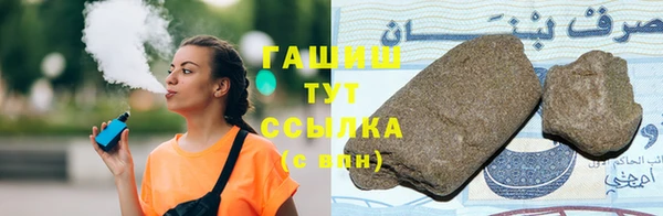 каннабис Володарск