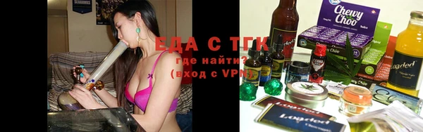 СК Вязники
