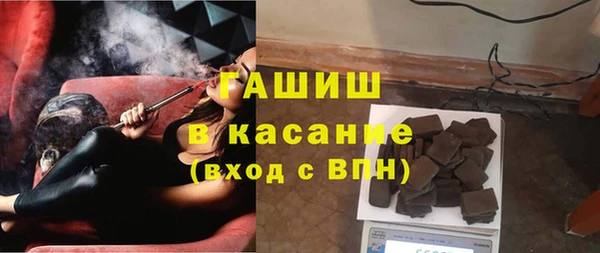 каннабис Володарск