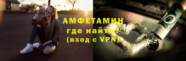каннабис Володарск