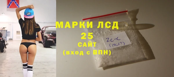 кокаин VHQ Вяземский