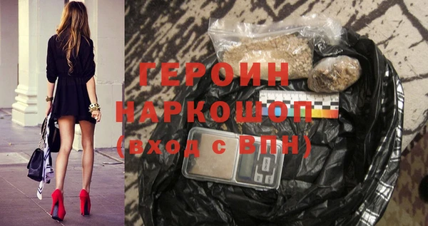 таблы Волоколамск
