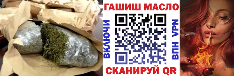 ТГК концентрат  Пятигорск 