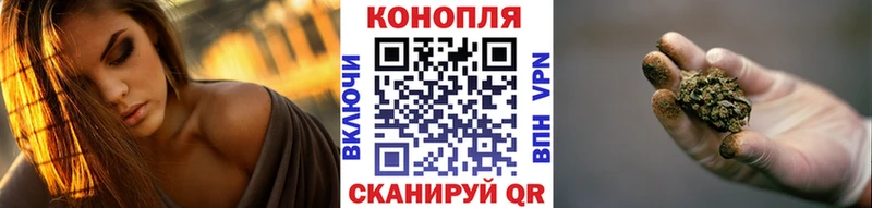 МАРИХУАНА AK-47  цена наркотик  hydra   Пятигорск 